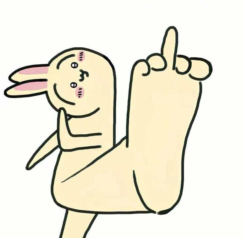 avatar nhóm 3 người vô tri 25