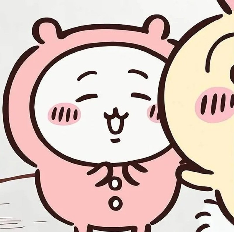 avatar nhóm 3 người vô tri 4