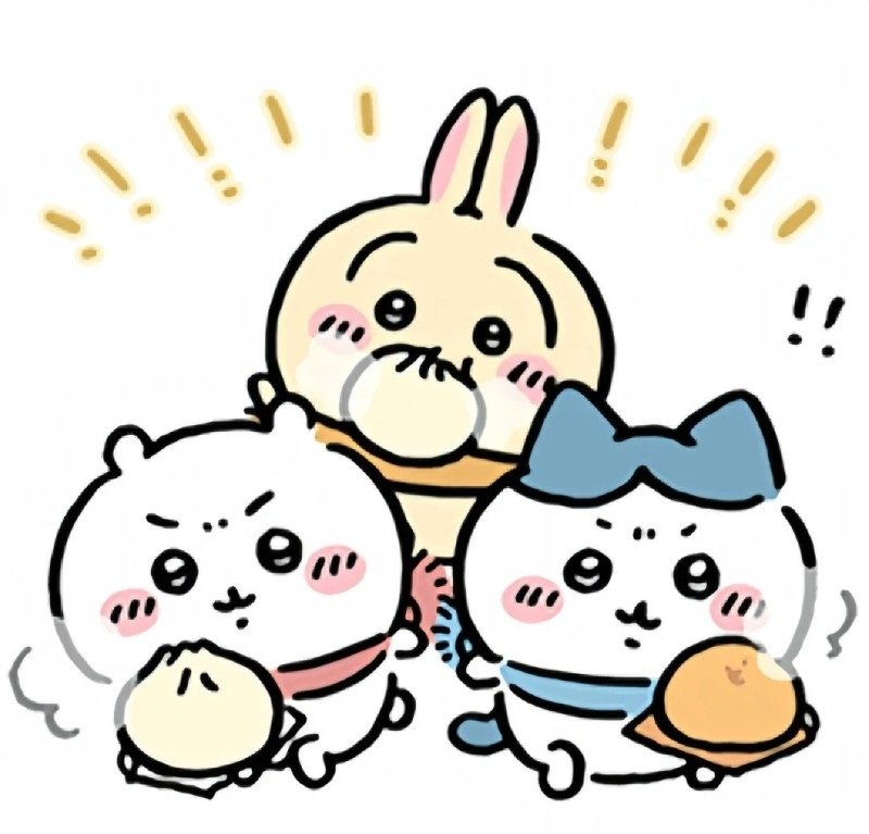 avatar nhóm 3 người vô tri 7