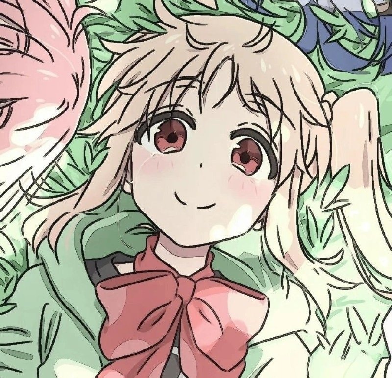 avatar nhóm 4 người vô tri 17