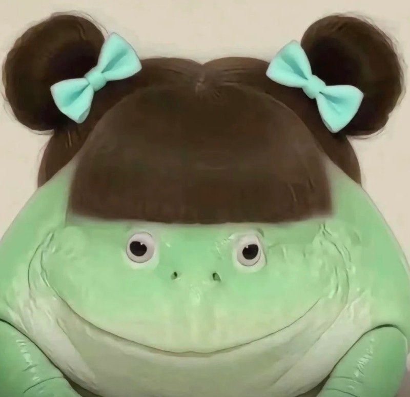 avatar nhóm 5 người vô tri 14