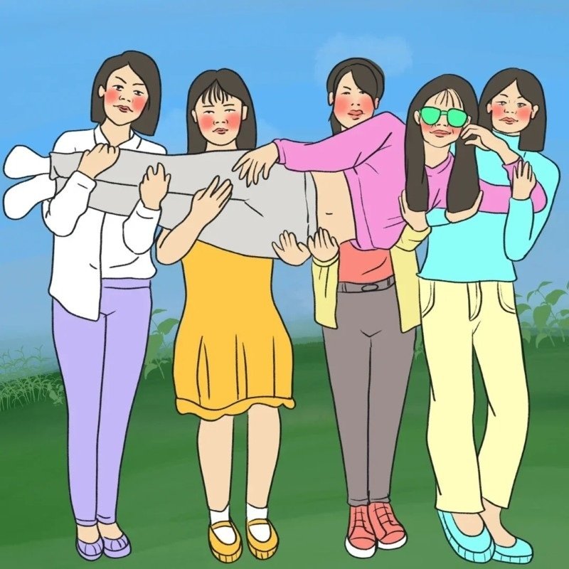 avatar nhóm 5 người vô tri 30