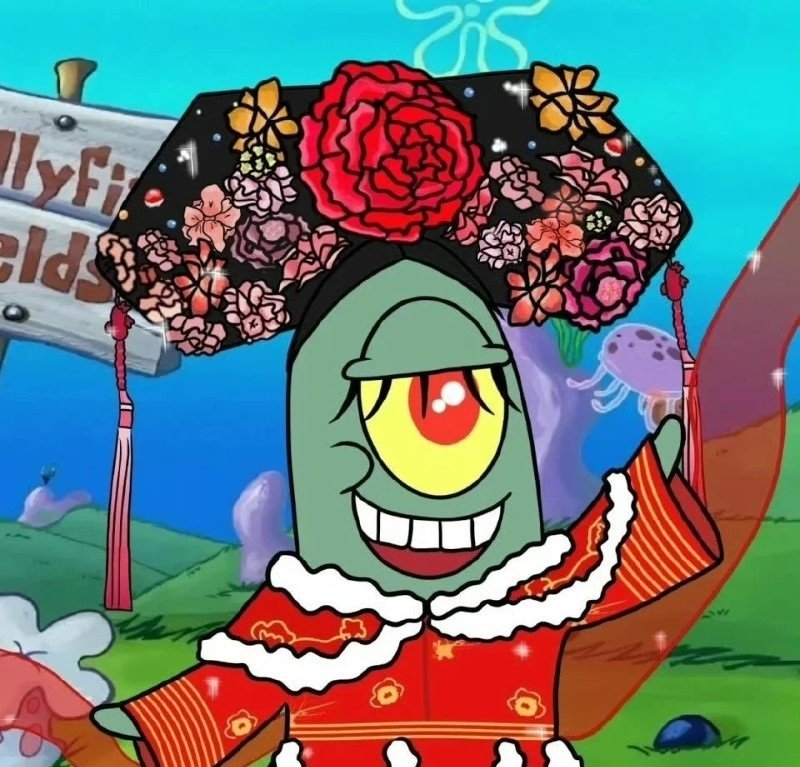 avatar nhóm 5 người vô tri 41