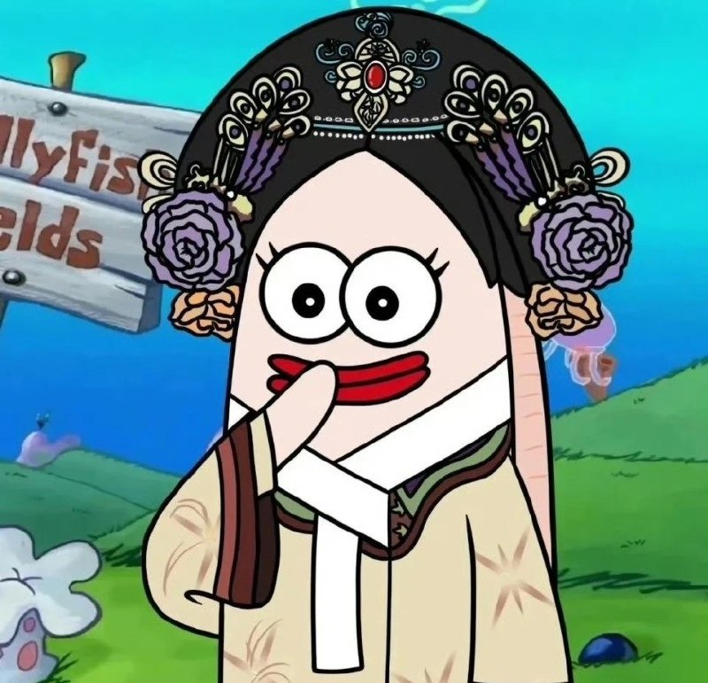 avatar nhóm 5 người vô tri 42