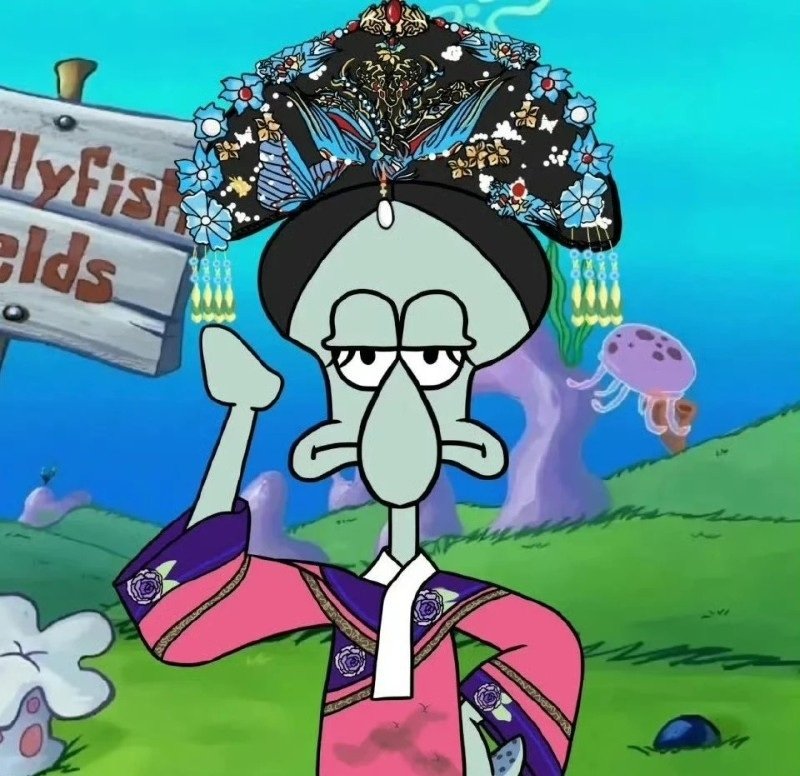 avatar nhóm 5 người vô tri 44