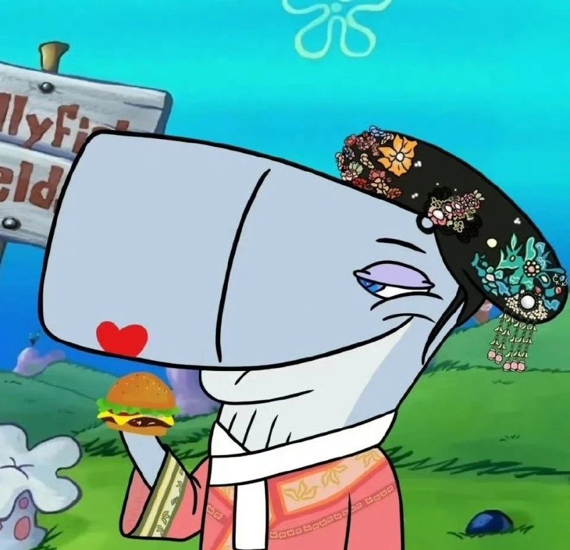 avatar nhóm 5 người vô tri 45