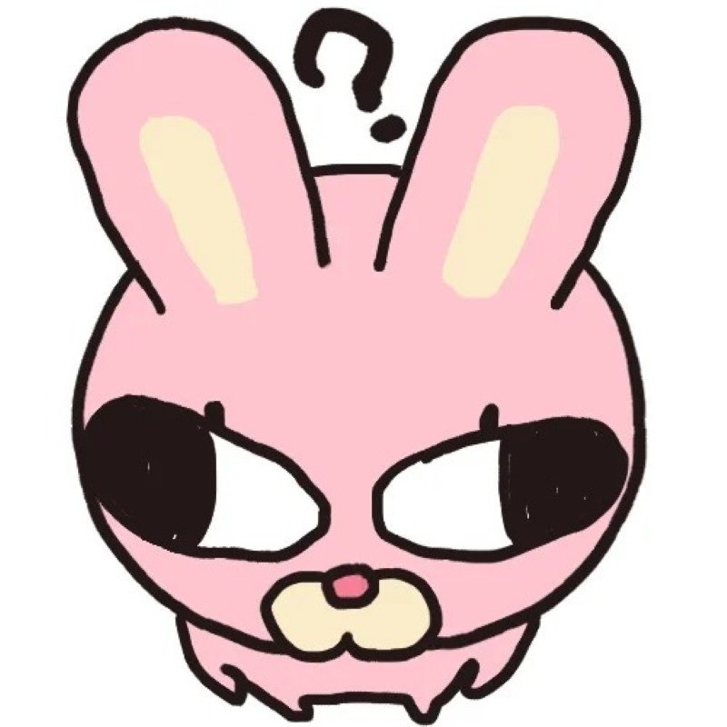 avatar nhóm 5 người vô tri 5