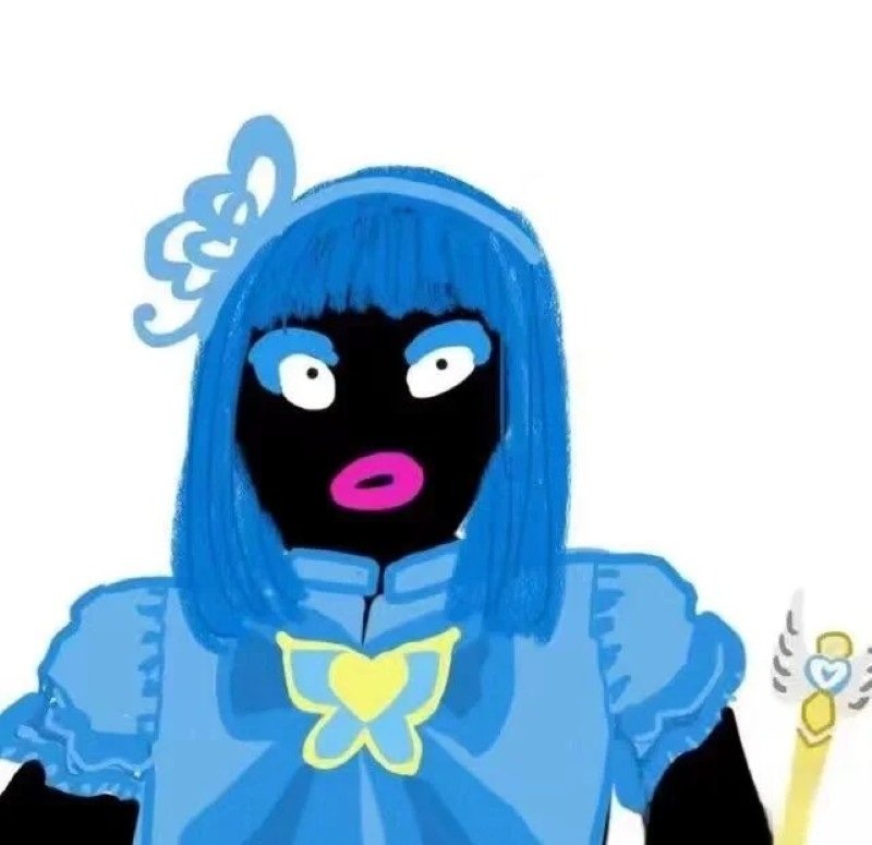 avatar nhóm 5 người vô tri 7