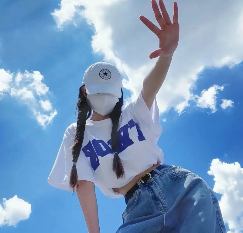 avatar nữ che mặt người thật 14