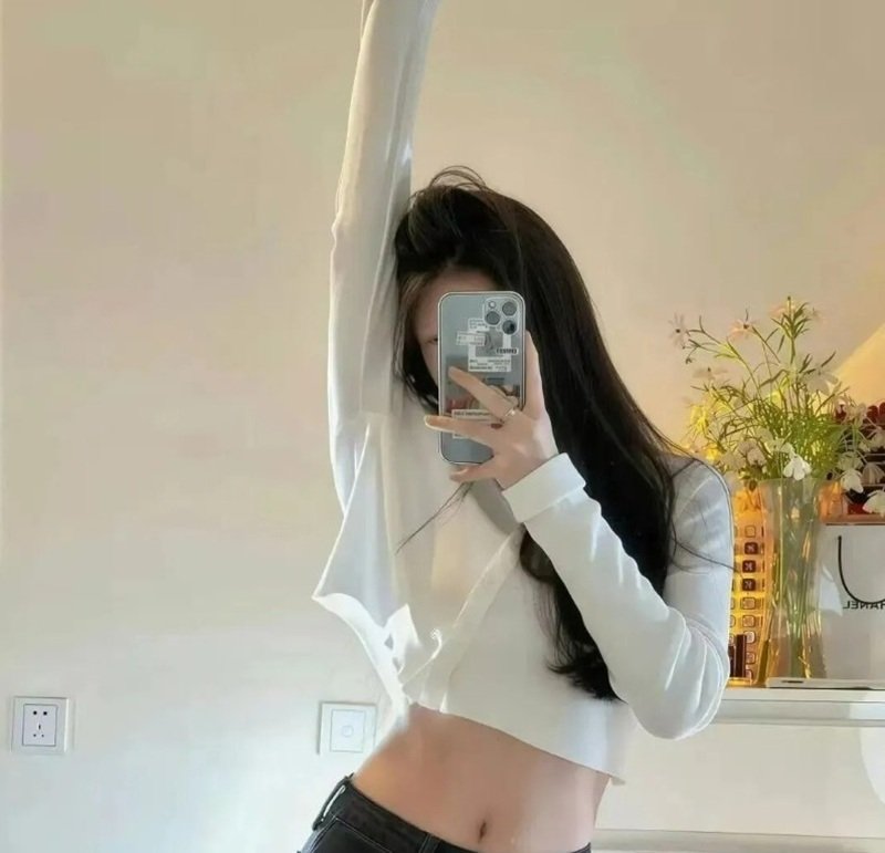 avatar nữ che mặt người thật 32