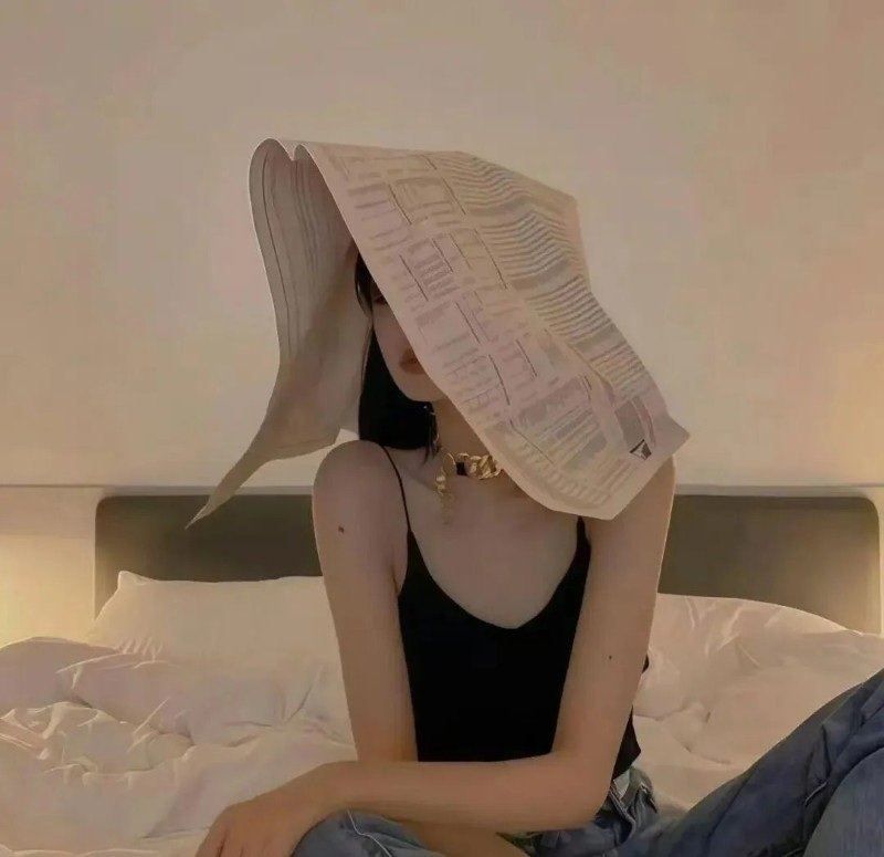 avatar nữ che mặt người thật 35