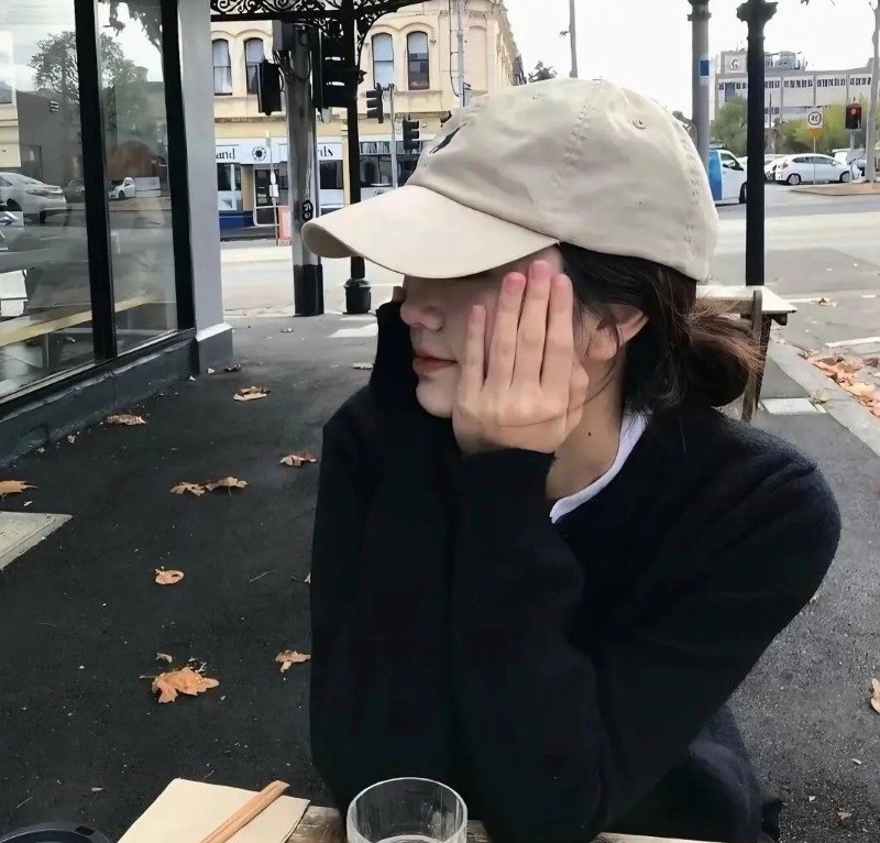 avatar nữ che mặt người thật 36