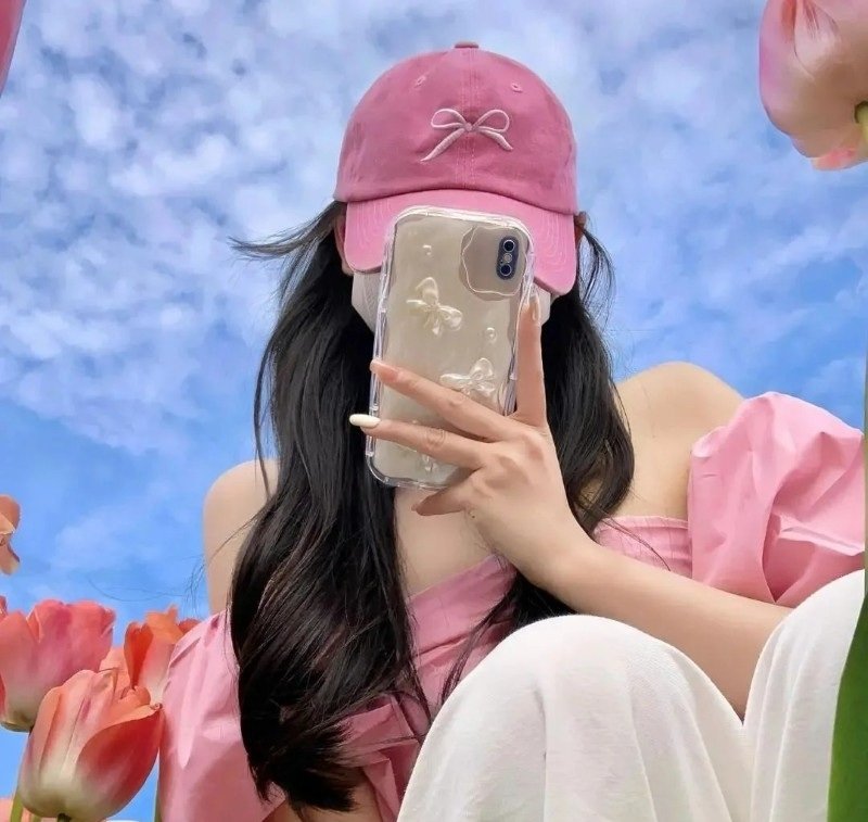 avatar nữ che mặt người thật 41