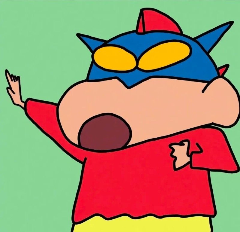 avatar shin vô tri 17