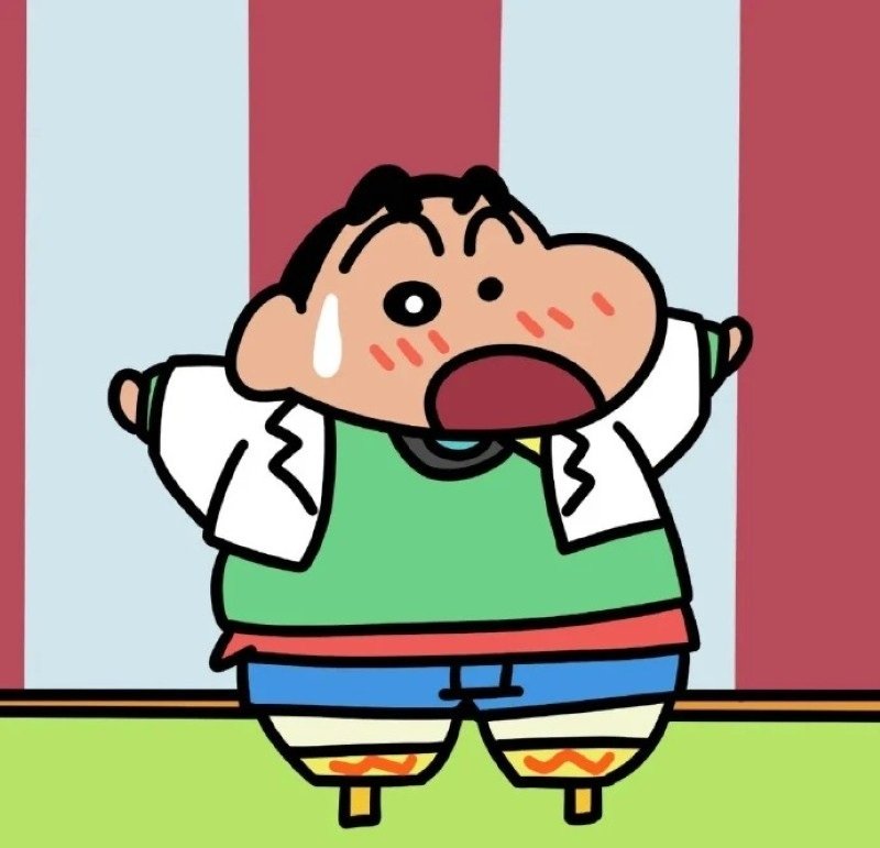 avatar shin vô tri 26