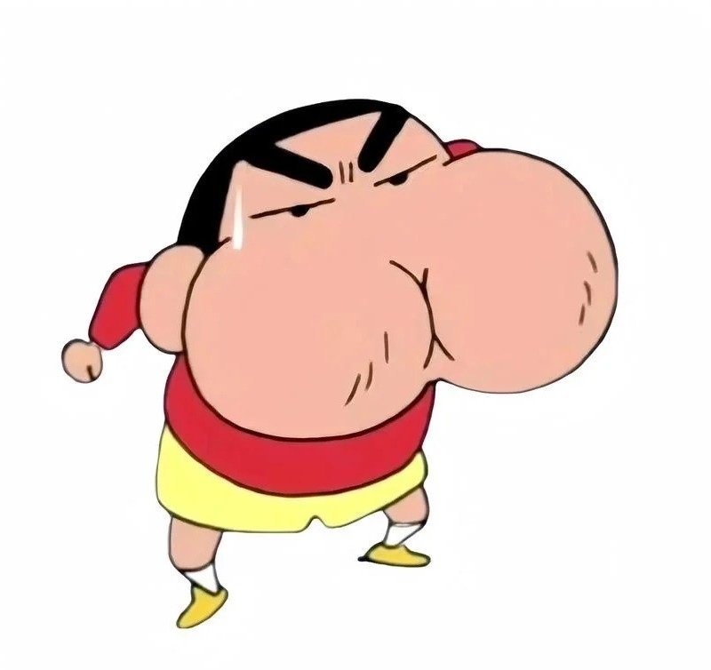 avatar shin vô tri 35