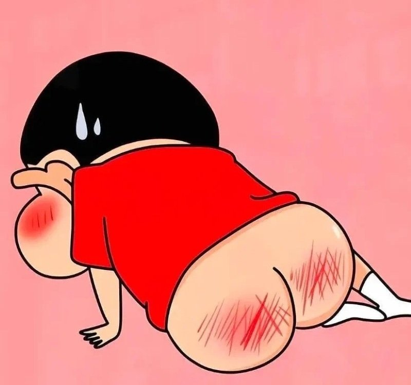 avatar shin vô tri 42