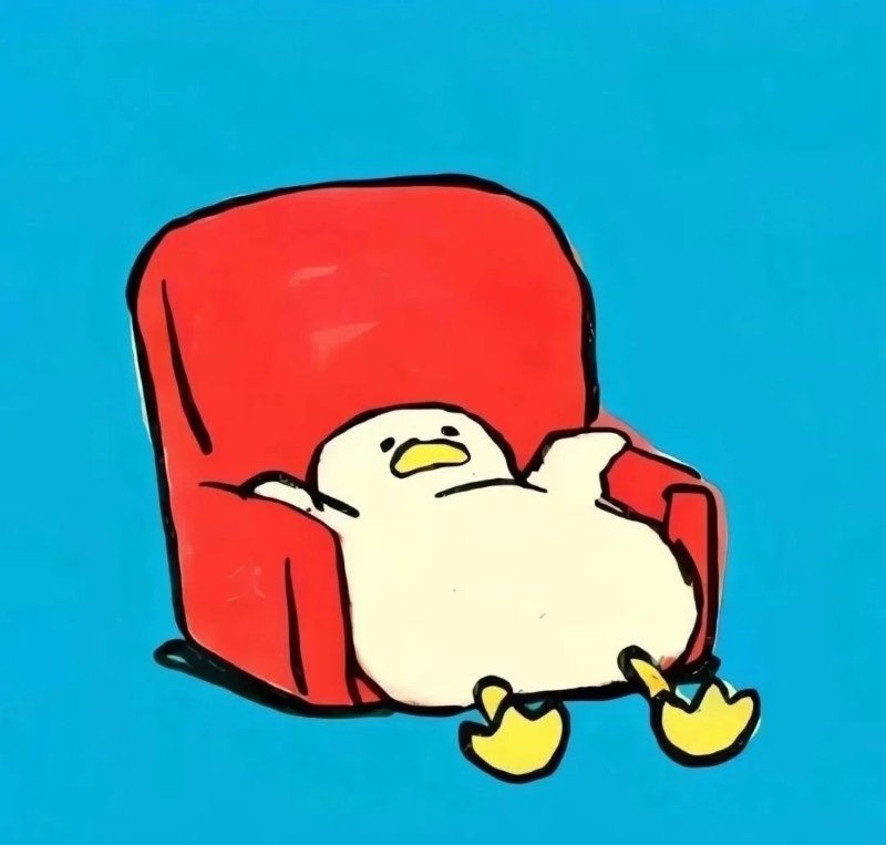 avatar vịt vô tri 26