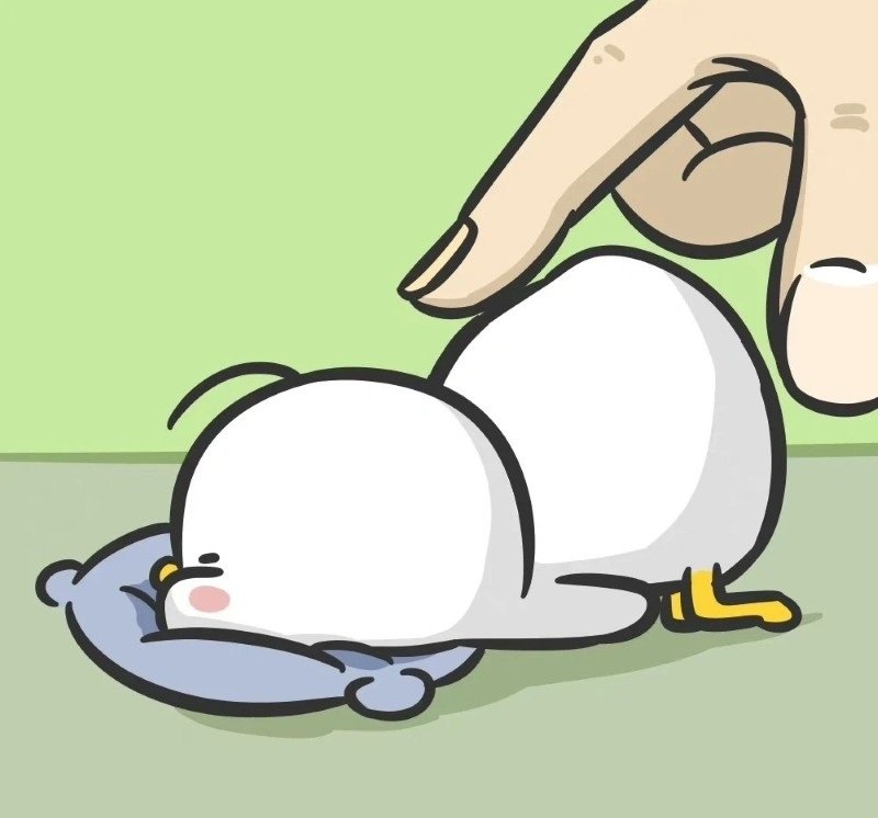 avatar vịt vô tri 29