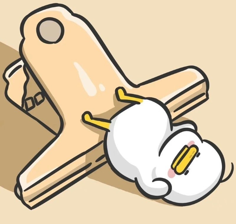 avatar vịt vô tri 32