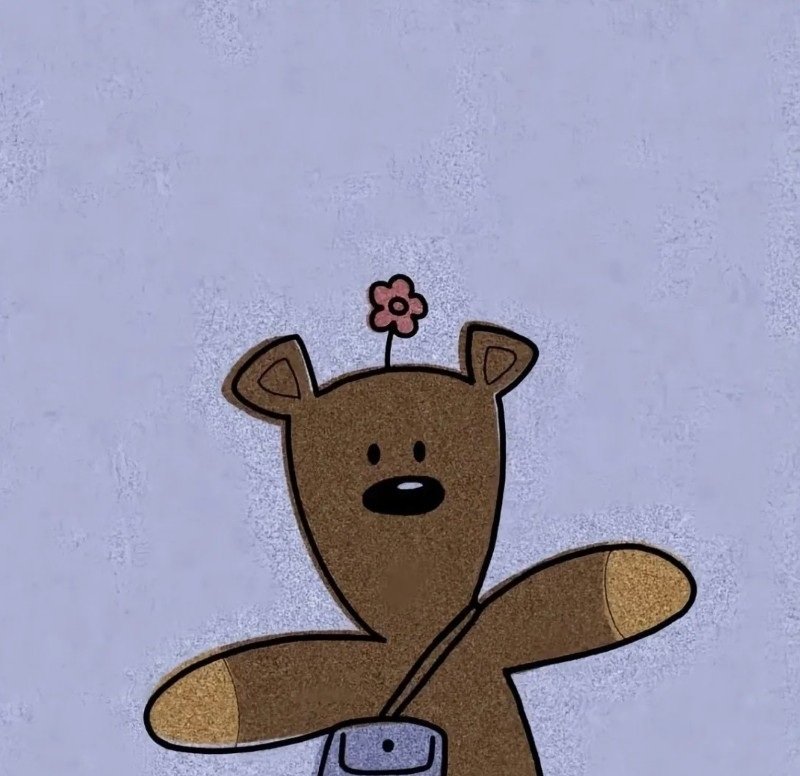 avatar vô tri cute 23