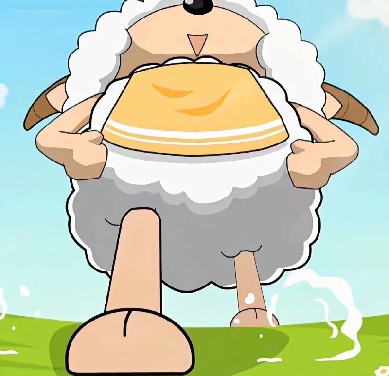 avatar vô tri hài hước 29