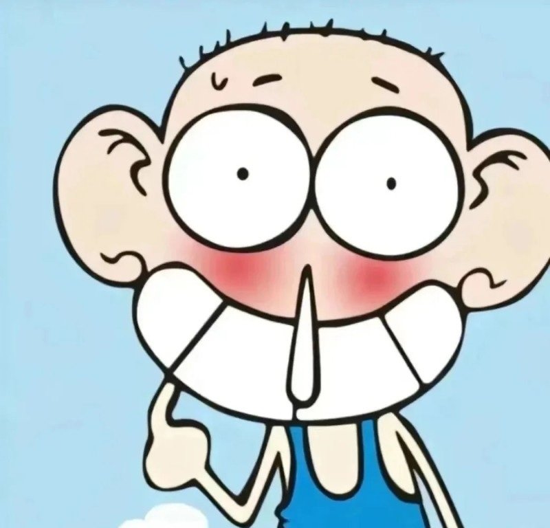 avatar vô tri hài hước 32