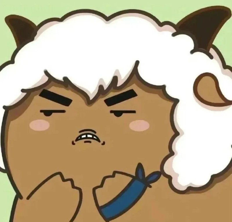 avatar vô tri meme 18