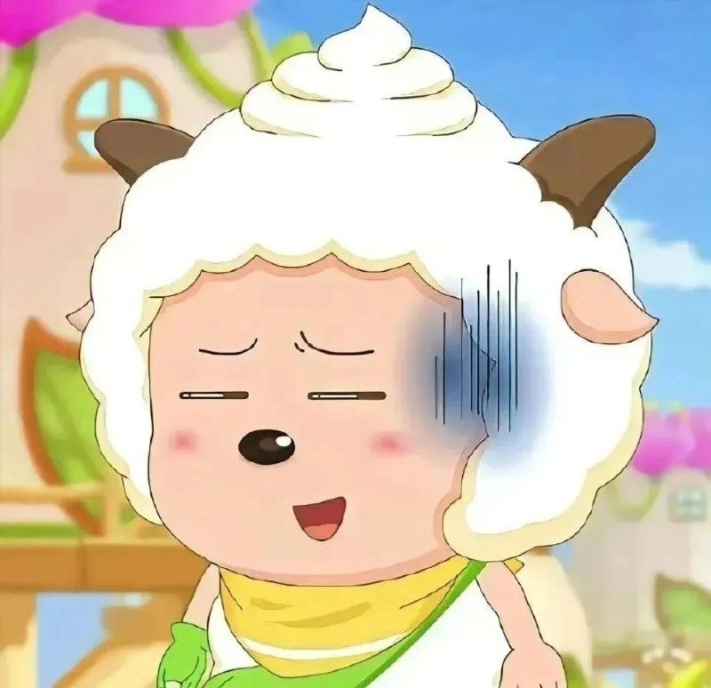 avatar vô tri meme 23