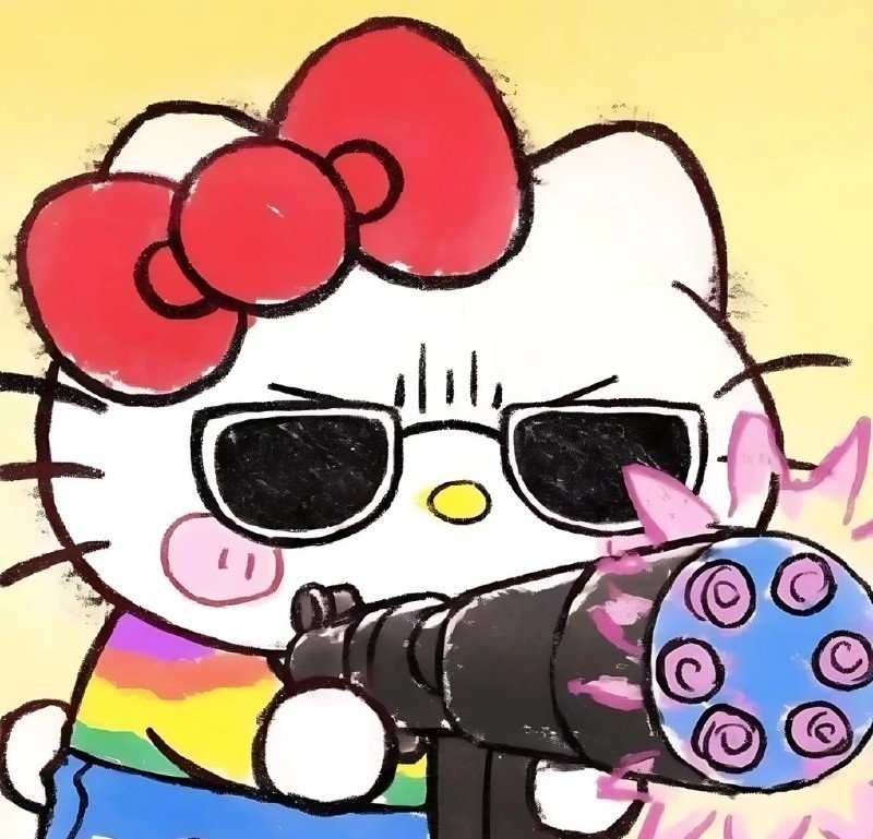 avatar vô tri meme 37