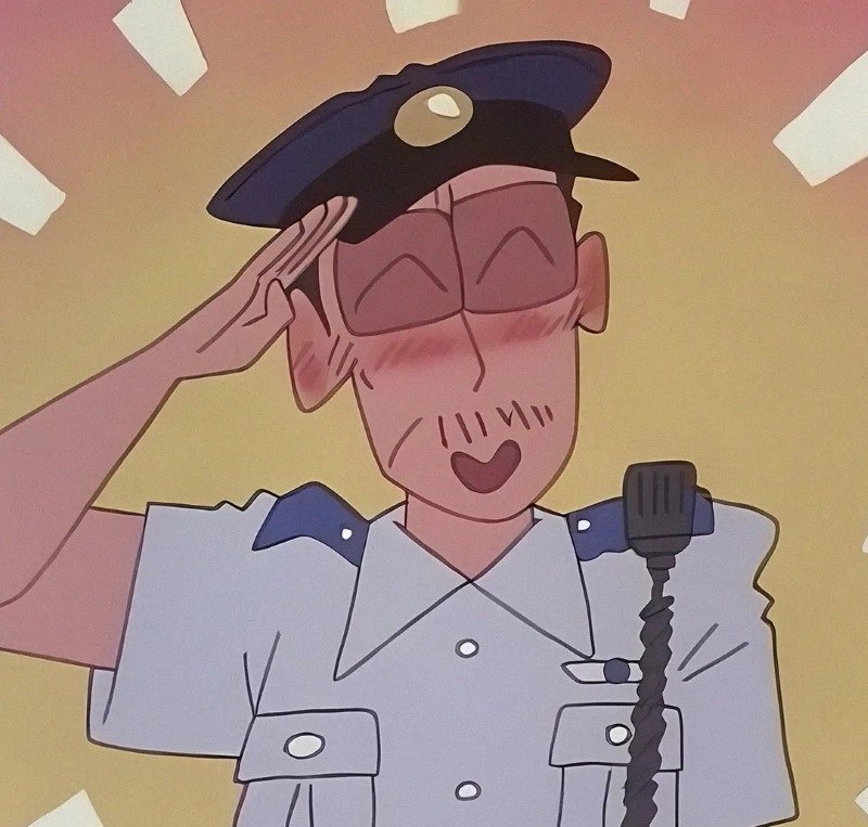 avatar vô tri nam 7