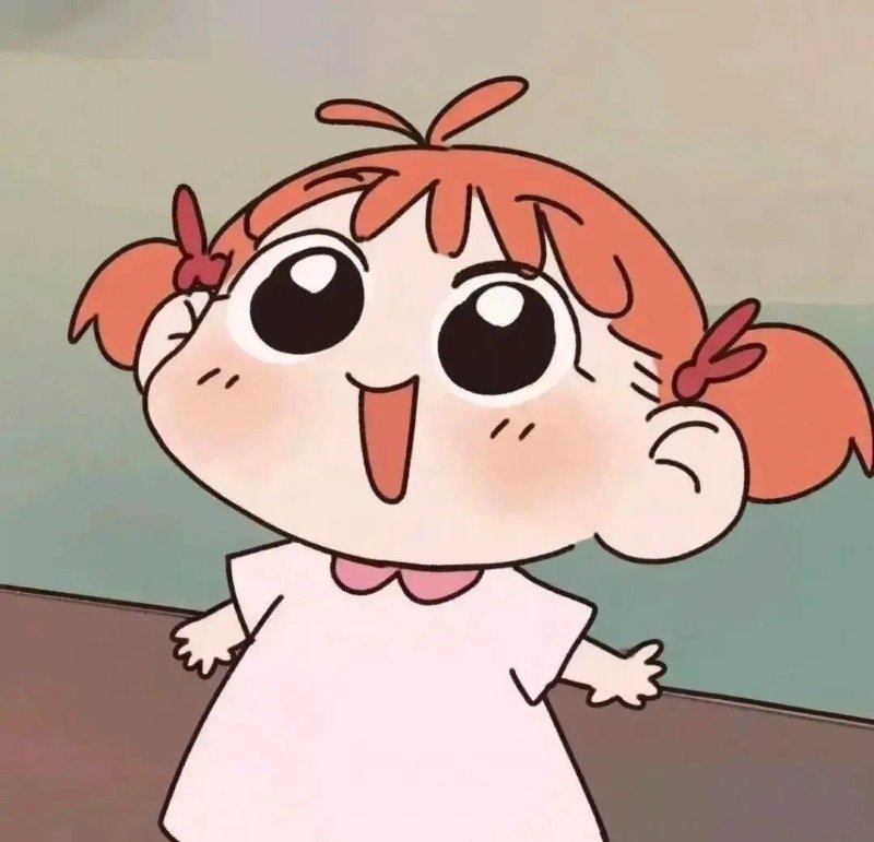 avatar vô tri nữ 15