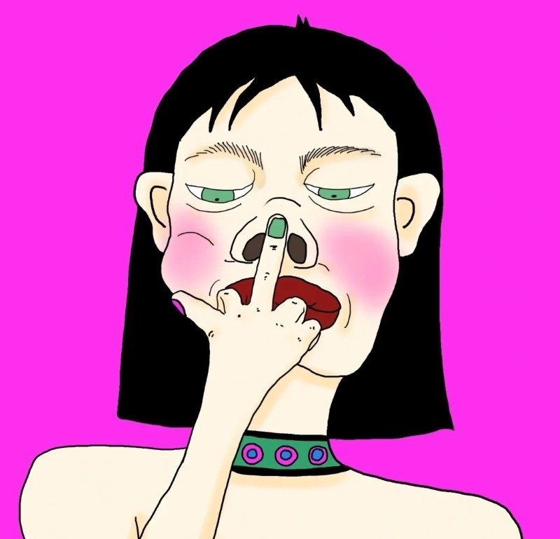 avatar vô tri nữ 28