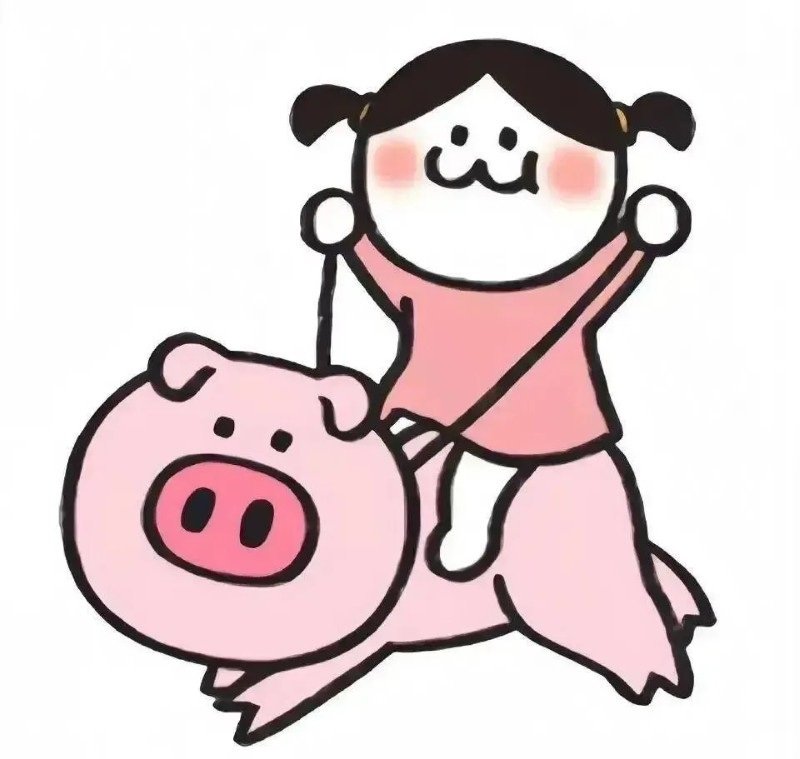 avatar vô tri nữ 34