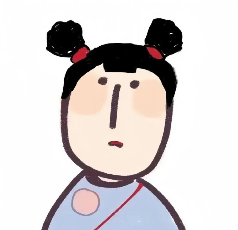 avatar vô tri nữ 37