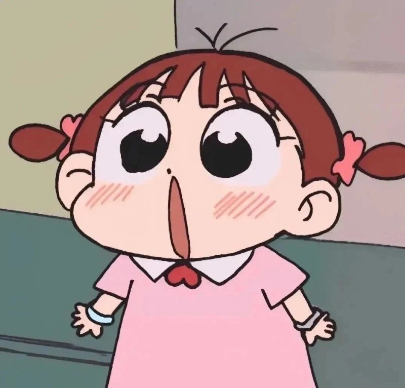 avatar vô tri nữ 41