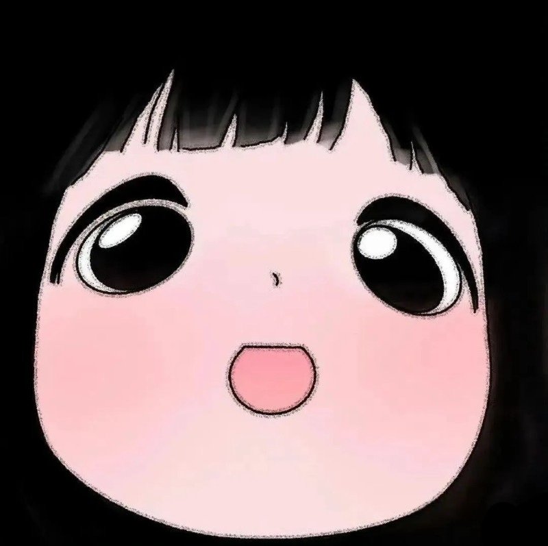 avatar vô tri nữ 5