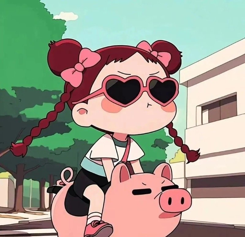 avatar vô tri nữ 9