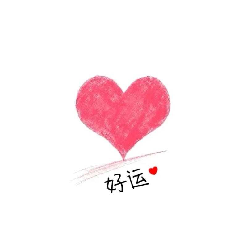 Tải avatar TikTok tiện lợi dành cho người dùng mạng xã hội