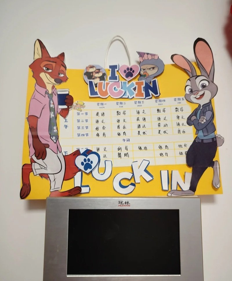 cách trang trí thời khóa biểu dễ nhất