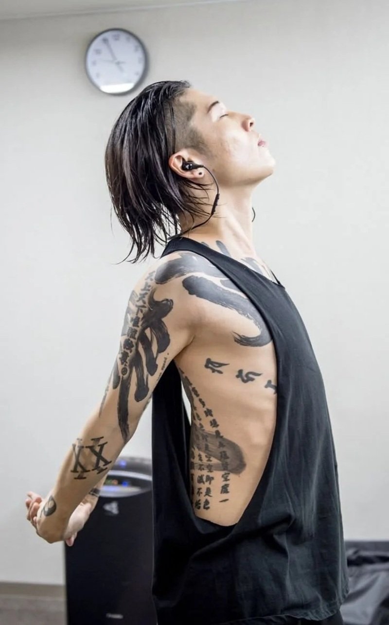 hình xăm tiếng trung 1