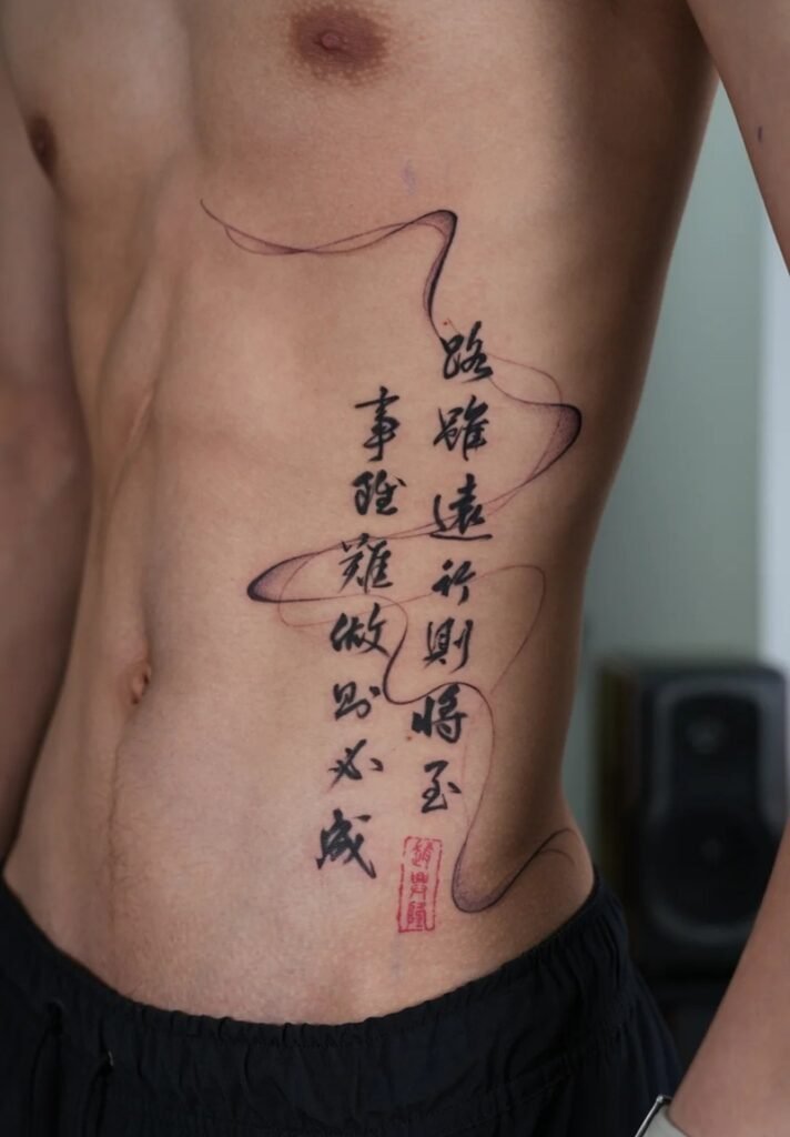 Tuyển chọn 66+ hình xăm tiếng trung đơn giản mà cuốn hút - Hình ảnh bài viết