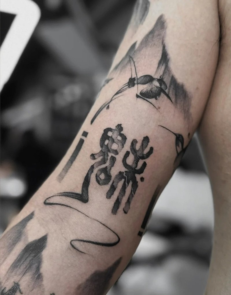 hình xăm tiếng trung 16