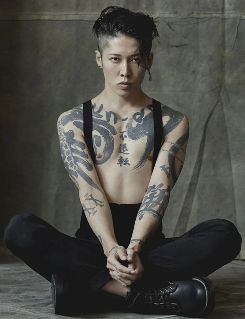 hình xăm tiếng trung 2