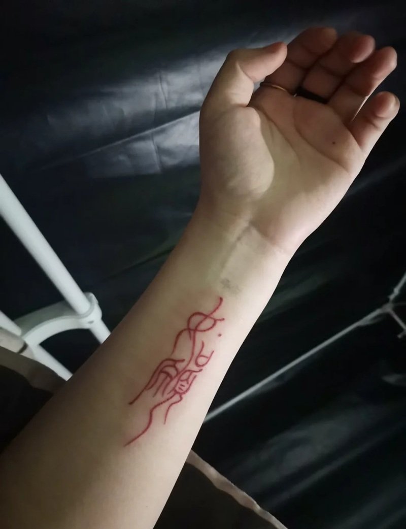 hình xăm tiếng trung 7