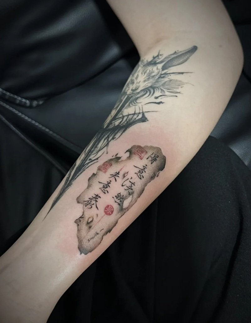 hình xăm tiếng trung 8