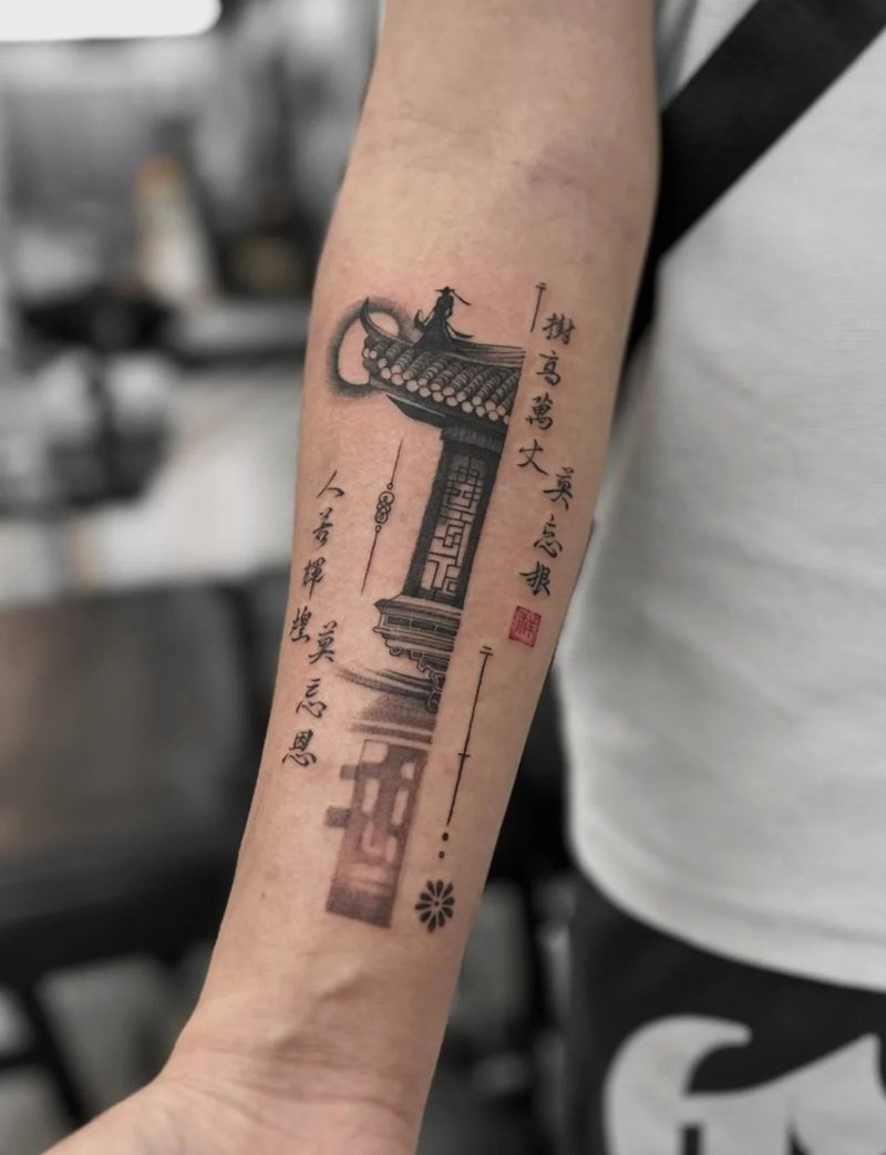 hình xăm tiếng trung 9