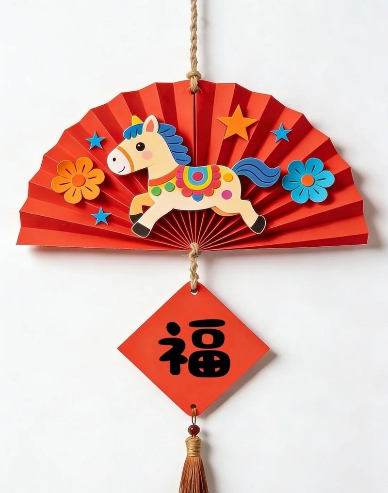 quạt giấy trang trí tết