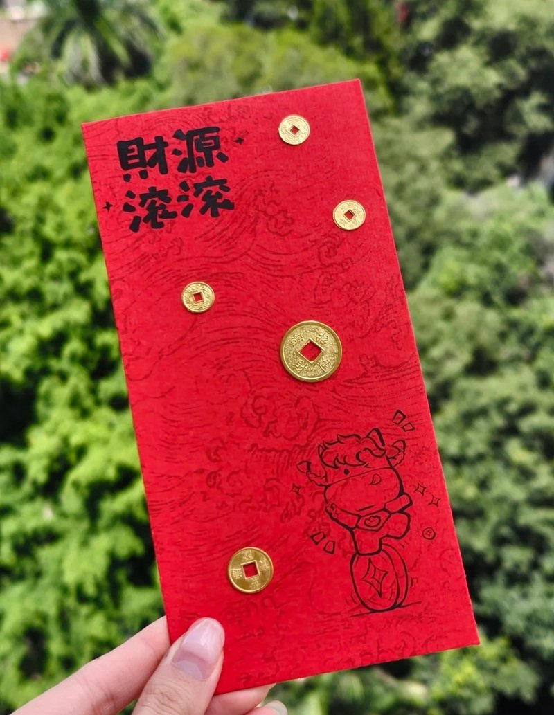 trang trí bao lì xì 20