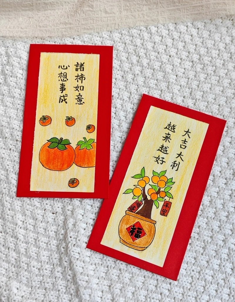 trang trí bao lì xì 24